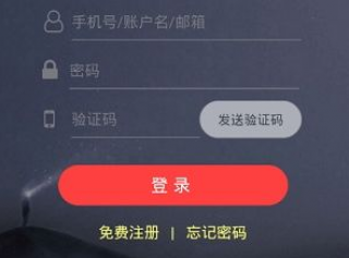 co交易所app下载-co交易所app安卓版下载v6.0.18
